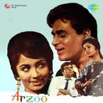 Mubarak Begum Songs MP3 Download
